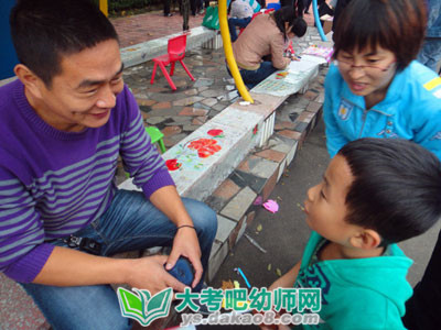 大班活动方案吃出健康来配图二