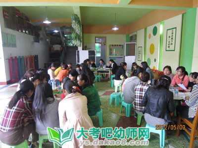 Сཡͽ·ͼ