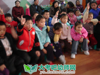 大班音乐教案：新上海说唱教案及教学反思配图一