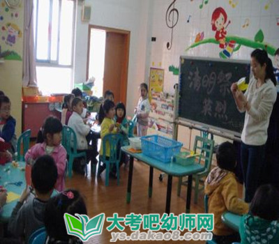 幼儿园大班音乐教案《我爱北京天安门》及教学反思配图二