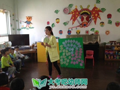 幼儿园中班社会活动设计方案有用的竹子配图三