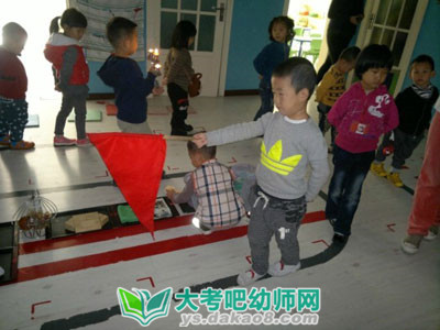 大班活动方案吃出健康来配图三