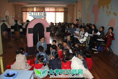 大班主题教学活动方案欢迎来中国配图三