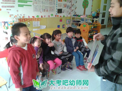 幼儿园大班社会活动设计方案中国人民解放军配图二