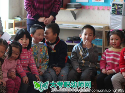 大班语言教学活动方案首都北京配图二