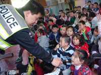 幼儿园中班社会活动设计方案北京,中国的首都